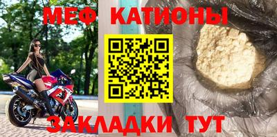 тгк Лениногорск