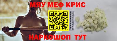 гашиш Майкоп