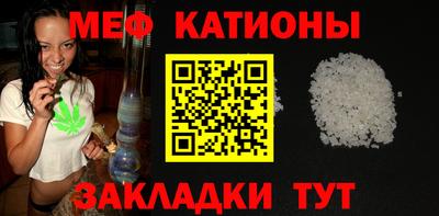 индика Лесной