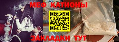 тгк Магадан