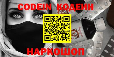 индика Лесной