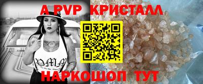 гашиш Майкоп