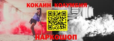 МДМА Ленинск-Кузнецкий