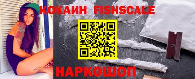 гашиш Майкоп
