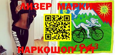 индика Лесной