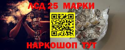 гашиш Майкоп
