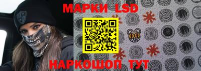 гашиш Майкоп