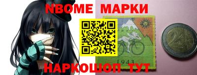 гашиш Майкоп
