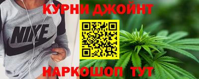 тгк Магадан