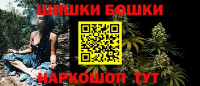 тгк Лениногорск