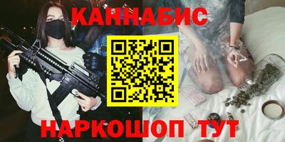тгк Лениногорск