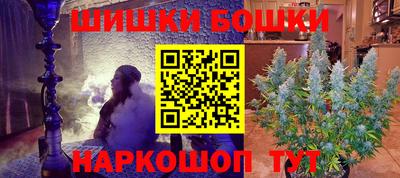 тгк Лениногорск
