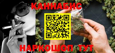 МДМА Ленинск-Кузнецкий