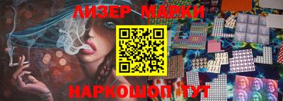 индика Лесной