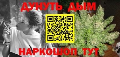 тгк Магадан