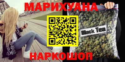 тгк Лениногорск