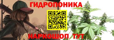 МДМА Ленинск-Кузнецкий