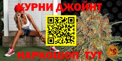 первитин Магнитогорск