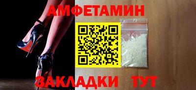 тгк Магадан