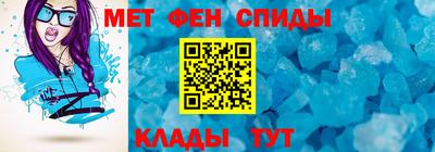 индика Лесной