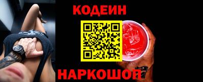 МДМА Ленинск-Кузнецкий