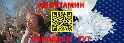 гашиш Майкоп