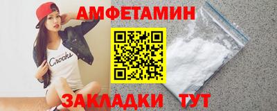 тгк Магадан