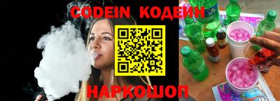 тгк Магадан