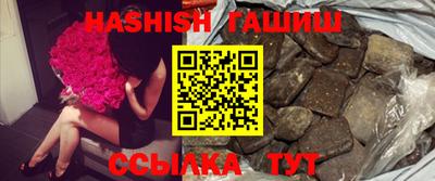 тгк Магадан