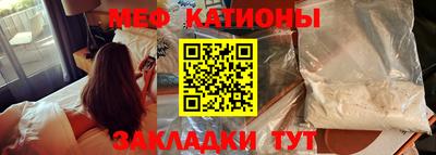 гашиш Майкоп